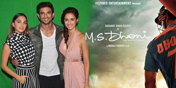 MS Dhoni Movie’s Star Cast In Beautiful Dresses During Release & Promotion